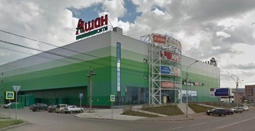 МФЦ в микрорайоне Покровка Центральный район Красноярск