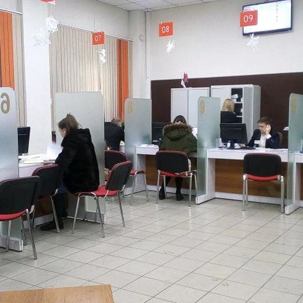 МФЦ в Железнодорожном районе