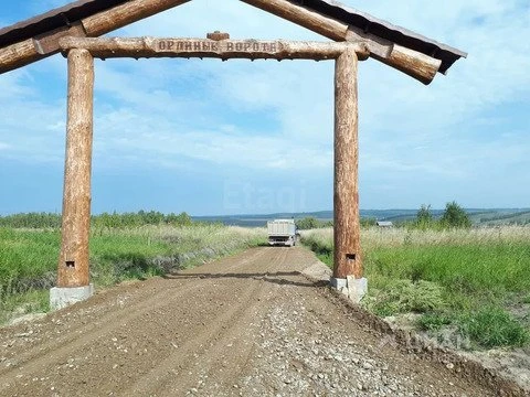 МФЦ с. Шуваево Емельяновский район Красноярский край