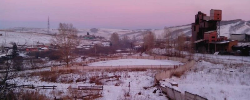 МФЦ с. Зыково Березовский район Красноярский край