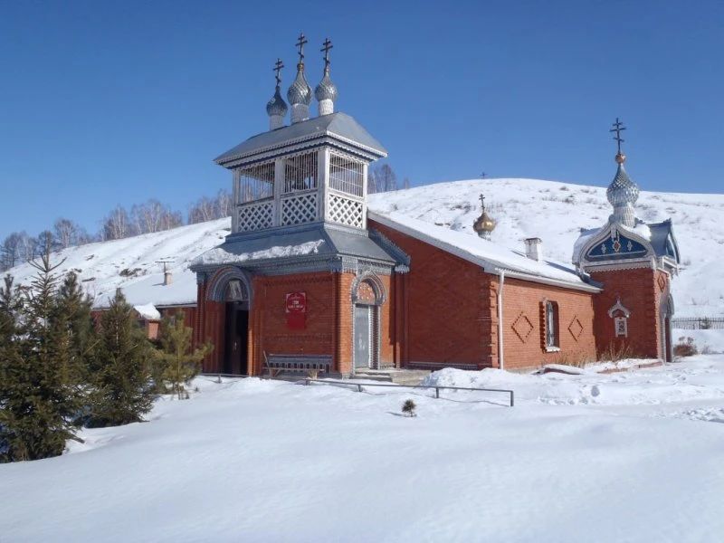 МФЦ с. Зыково Березовский район Красноярский край