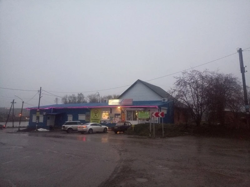 МФЦ пос. Элита Емельяновский район Красноярский край