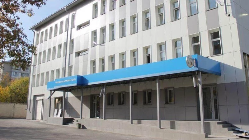 Федеральная налоговая служба УФНС России по Красноярскому краю Инспекция Федеральной налоговой службы по Октябрьскому району в Красноярске