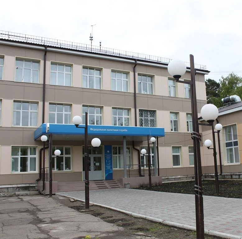 Федеральная налоговая служба УФНС России по Красноярскому краю Инспекция Федеральной налоговой службы в Железногорске Красноярского края