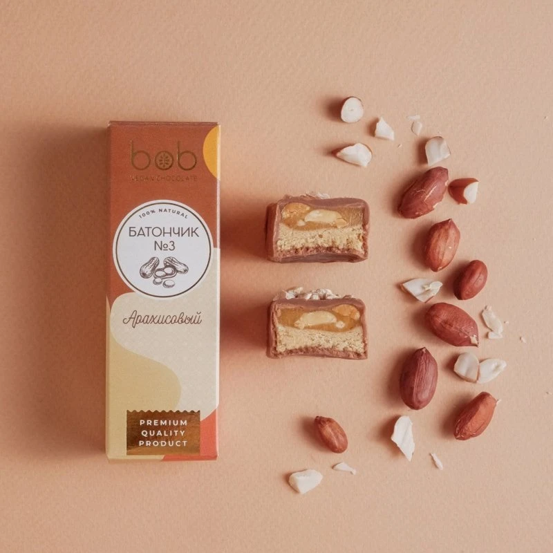 Bob raw vegan chocolate