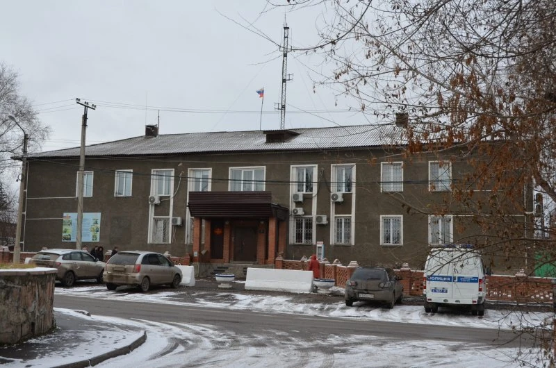 Федеральная налоговая служба УФНС России по Красноярскому краю Инспекция Федеральной налоговой службы Емельяновского района по Красноярскому краю