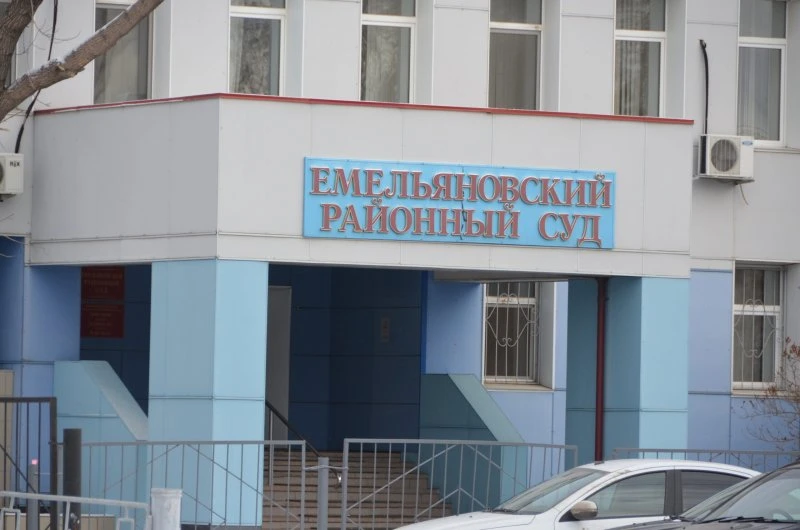 Отделение почтовой связи посёлок Солонцы Емельяновский район Красноярского края