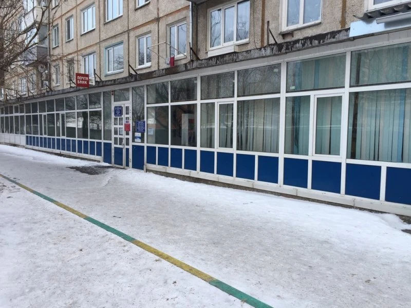 Отделение почтовой связи Бобровый лог Свердловский район в Красноярске