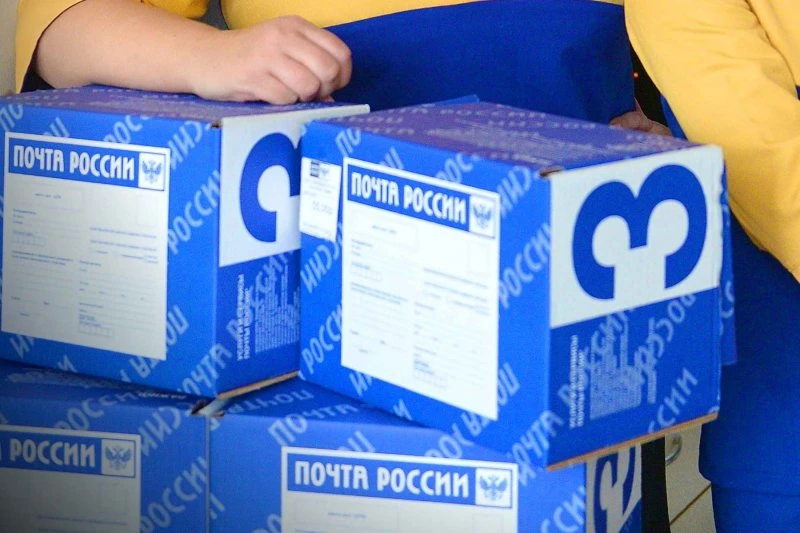 Отделение почтовой связи микрорайон Водники Свердловский район в Красноярске