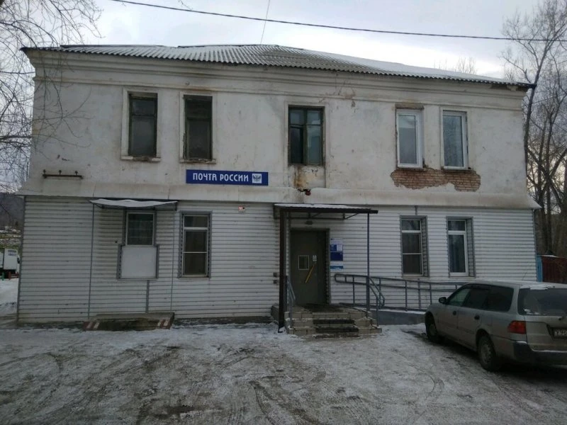 Отделение почтовой связи микрорайон Водники Свердловский район в Красноярске