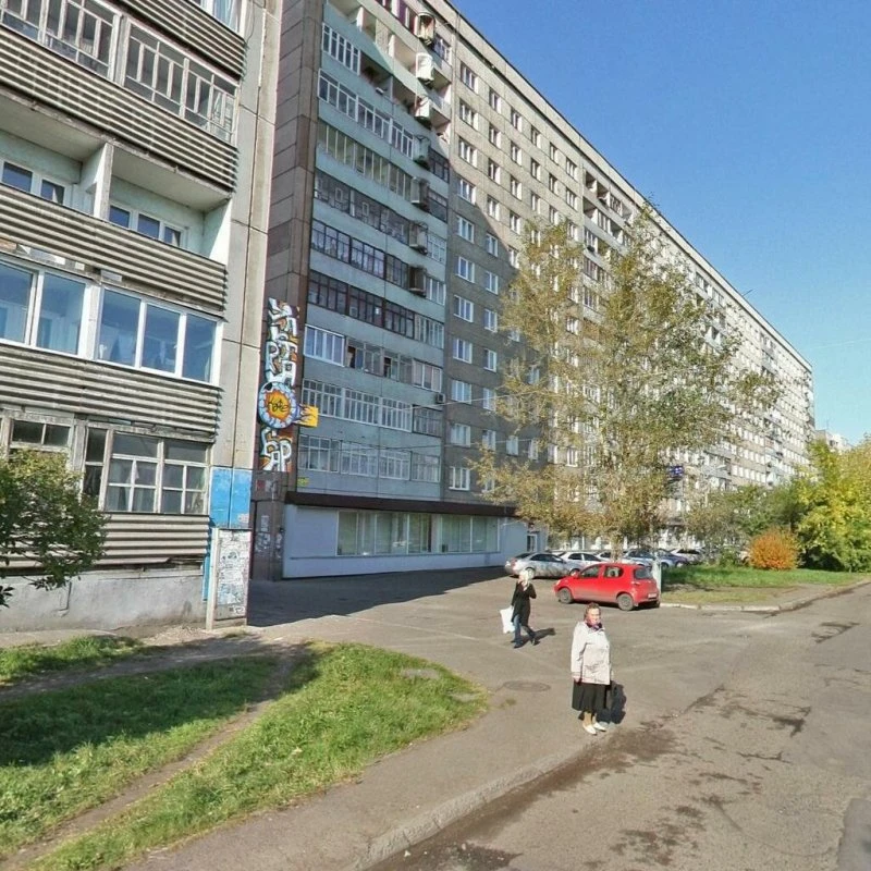 Отделение почтовой связи на ТЦ Красноярье Кировский район в Красноярске