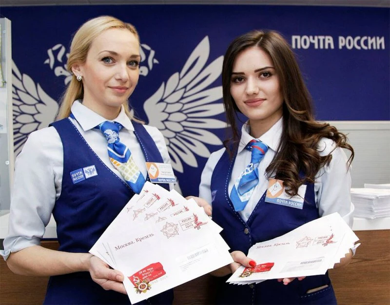 Отделение почтовой связи Железнодорожный район в Красноярске