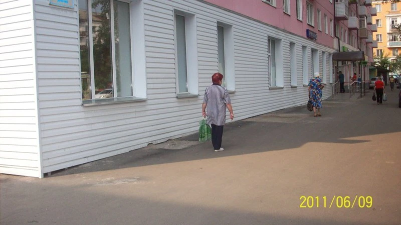 Отделение почтовой связи Кировский район в Красноярске