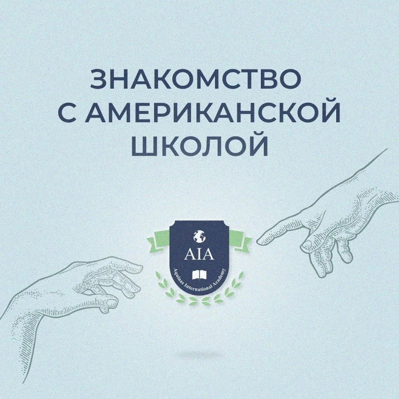 Educate Online