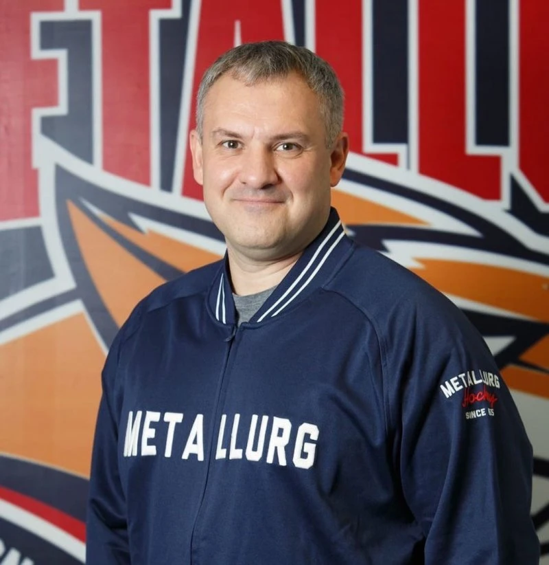 School metallurg