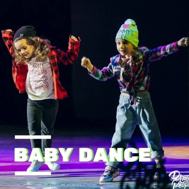 DANCE PEOPLE