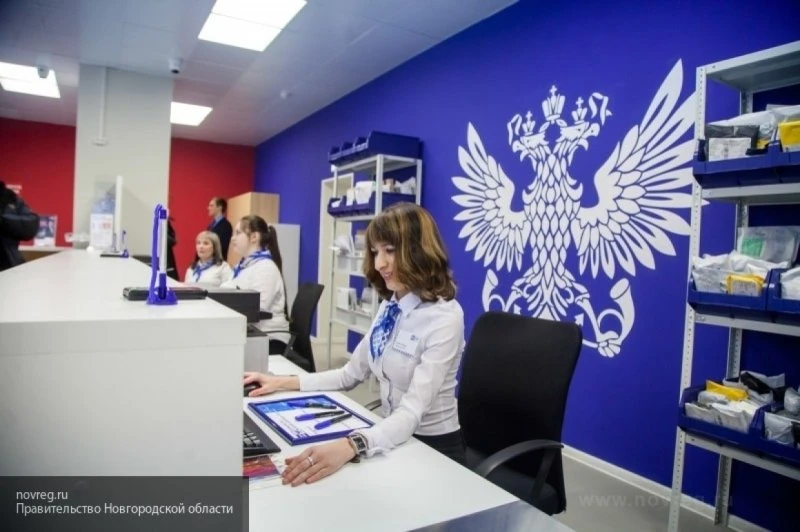 Отделение почтовой связи микрорайон Взлётка Советский район в Красноярске