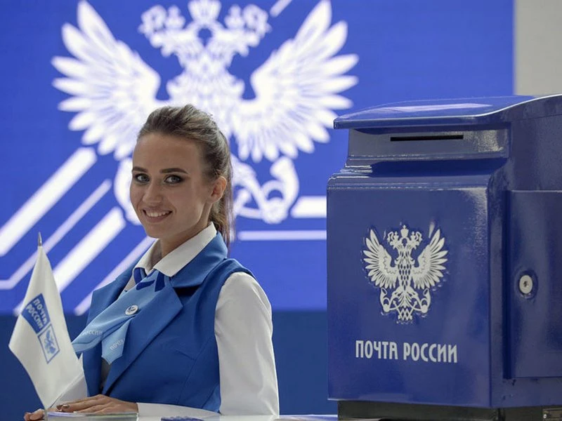 Отделение почтовой связи Зелёная Роща Советский район в Красноярске