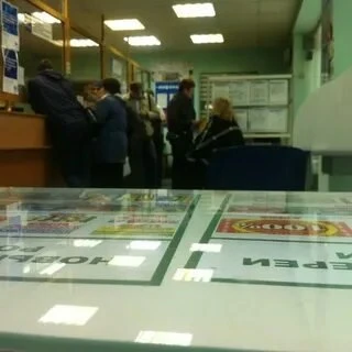Отделение почтовой связи микрорайон Взлётка Советский район в Красноярске