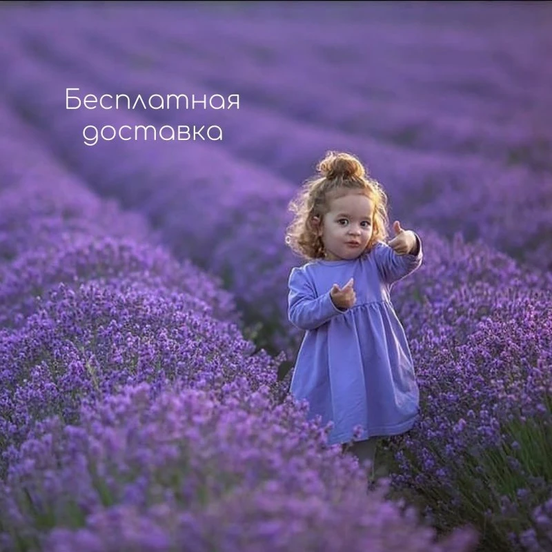ЛОЛОКЛО