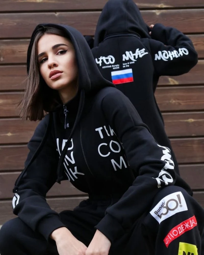 DNK