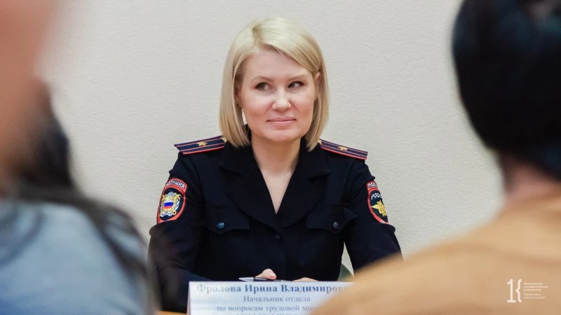 Отдел разрешительно-визовой работы в микрорайоне Солнечный Советский район в Красноярске