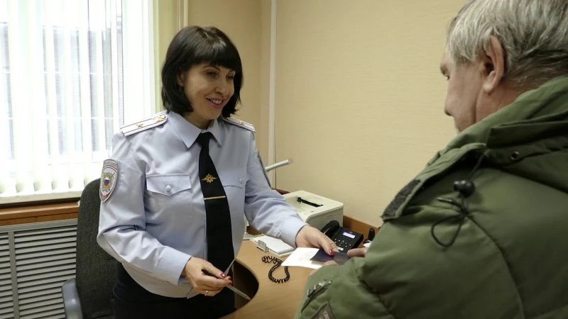 Отдел по вопросам миграции отдела полиции № 1 в Центральном районе Красноярск