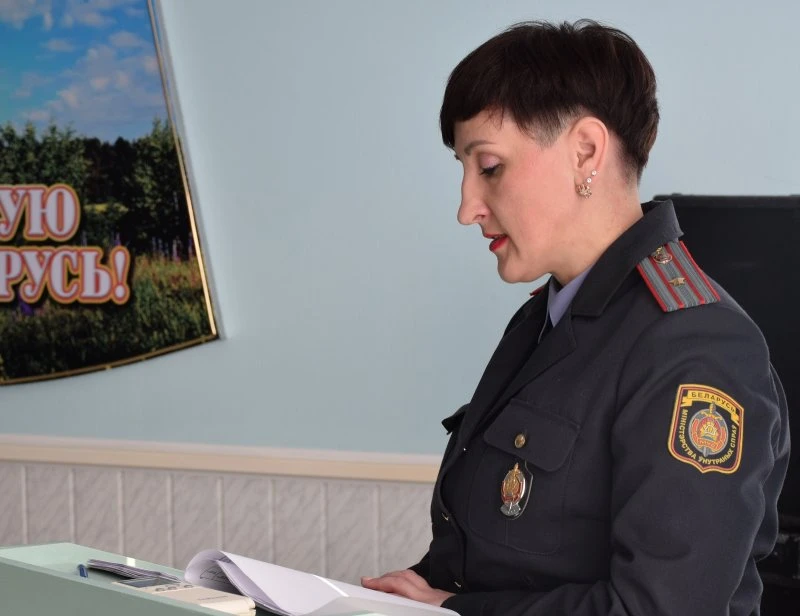 Отдел по вопросам миграции Отдел полиции №4 в Ленинском районе Красноярск