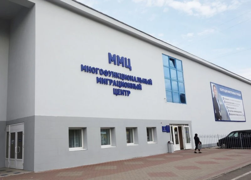 Паспортно-визовый сервис микрорайон Зелёная Роща Советский район Красноярск