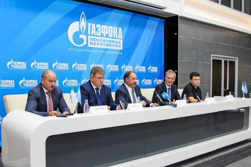 Негосударственный пенсионный фонд ГАЗФОНД пенсионные накопления Советский район в Красноярске