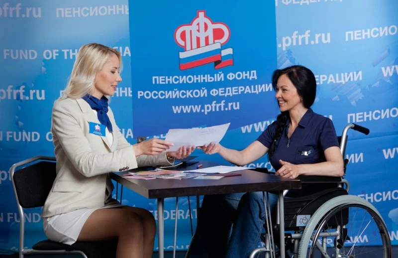 Управление Пенсионного фонда Октябрьского района в Красноярске (межрайонное)