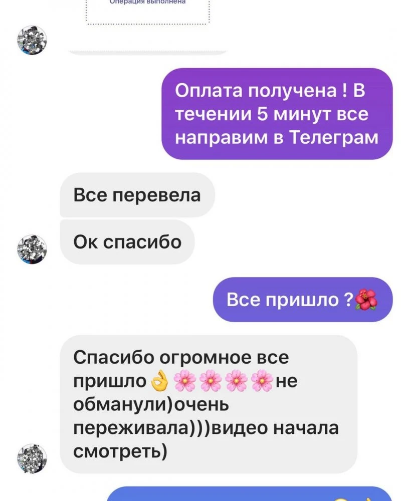 Cosmo obuchenie