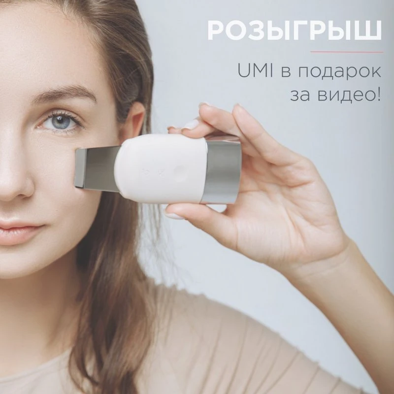 L&L SKIN