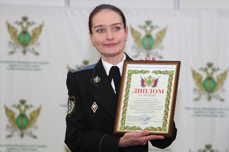 Управление Федеральной службы судебных приставов России по Красноярскому краю