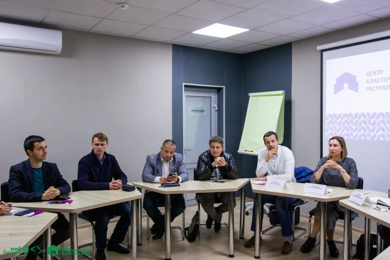 Центр кластерного развития в Красноярске