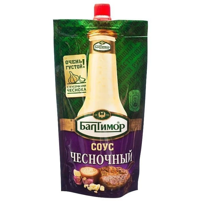 Светофор
