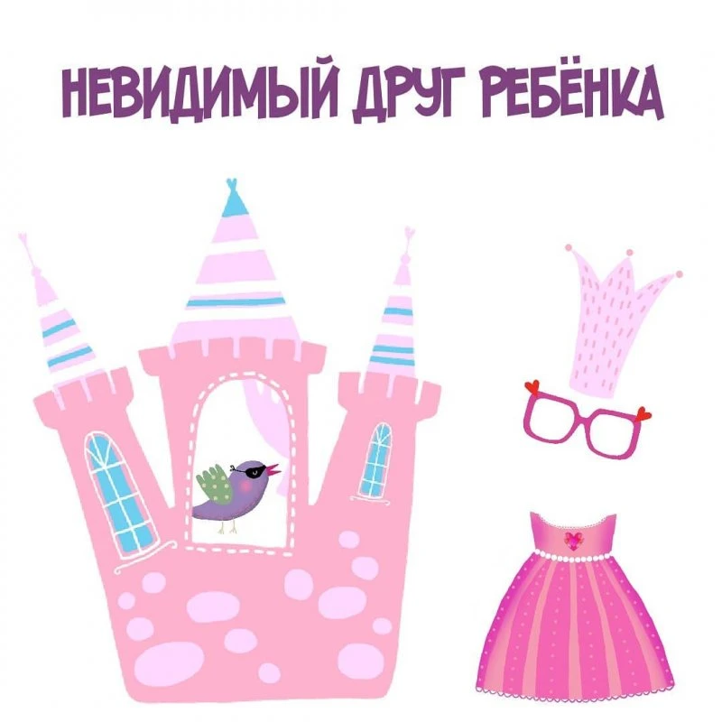 Театр Теней