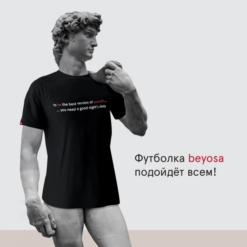 Beyosa