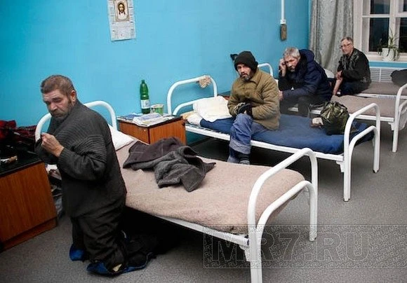 Городской центр социального обслуживания населения микрорайон Первомайский в Красноярске