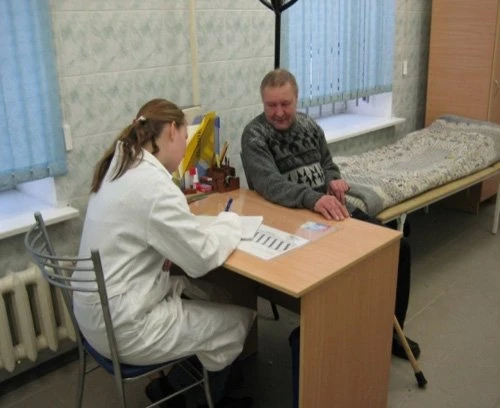 Городской центр социального обслуживания населения микрорайон Первомайский в Красноярске