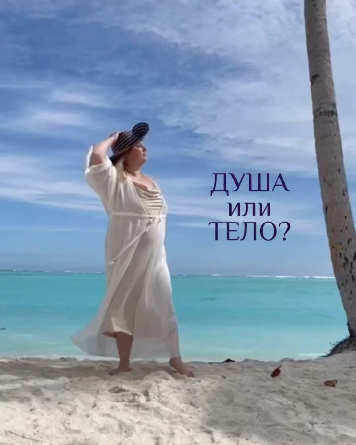 Ольга Фахрутдинова