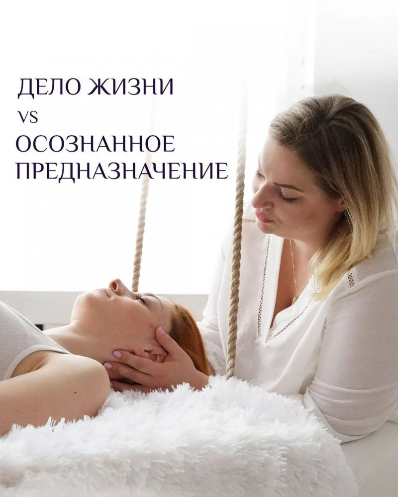 Ольга Фахрутдинова