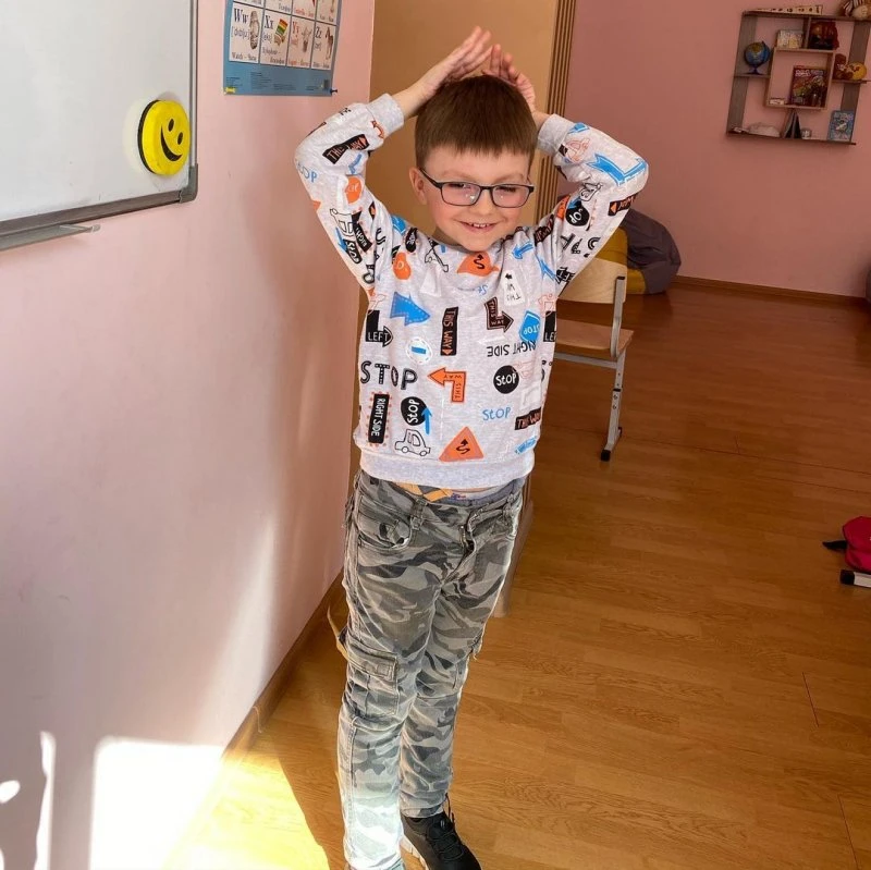 Академия