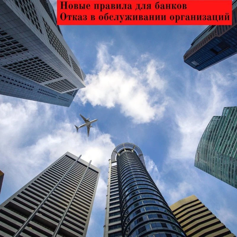 ГлавБух
