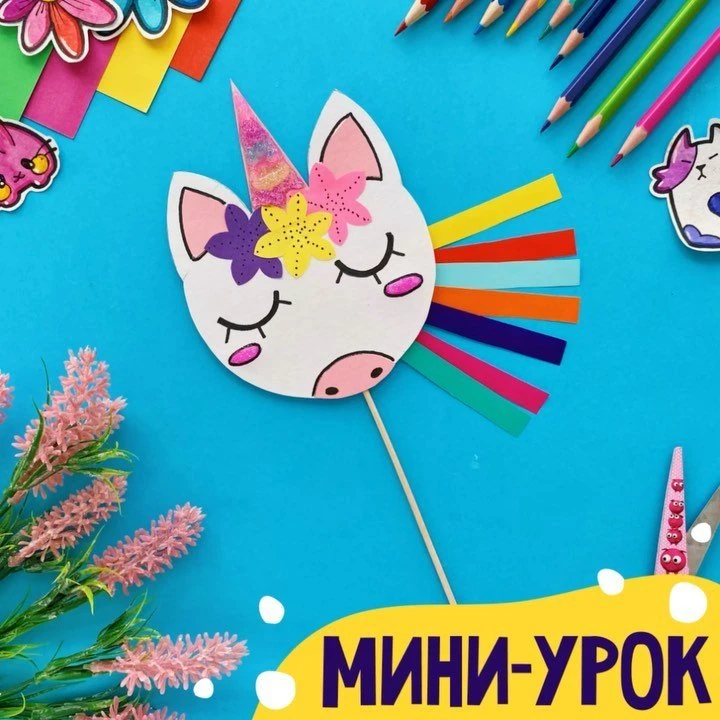 Artpanda online