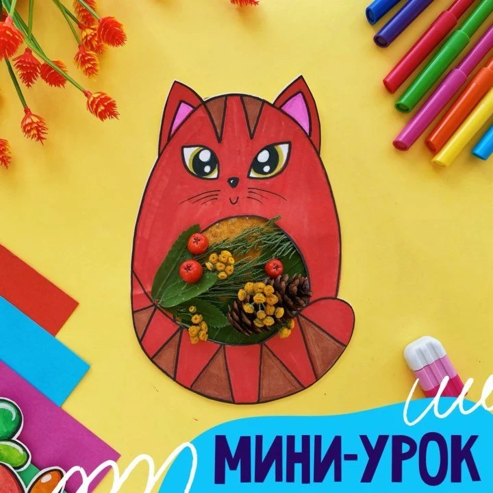 Artpanda online
