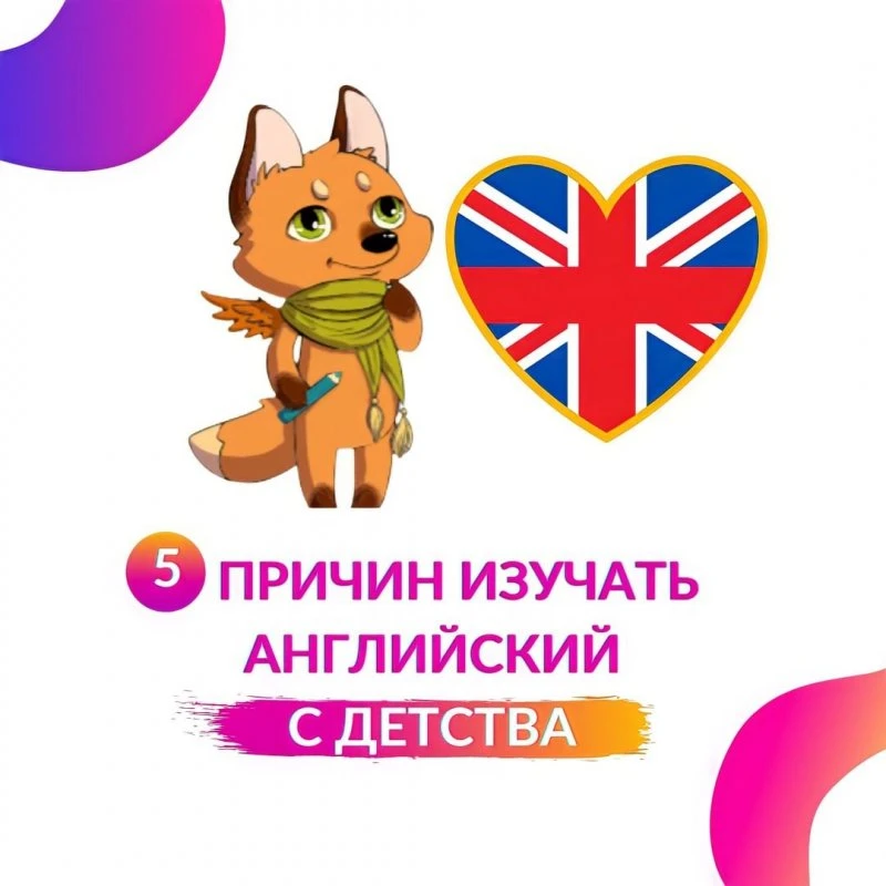 Novakid