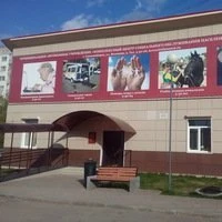 Комплексный центр социального обслуживания населения Ленинский микрорайон Энергетики в Красноярске