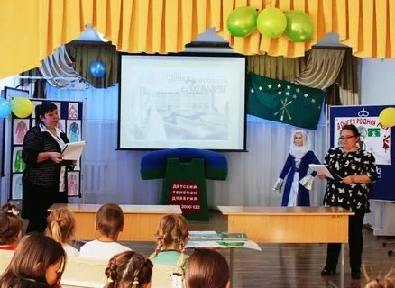 КГБУ СО Центр социальной помощи семье и детям Доверие микрорайон Шинников Ленинский район в Красноярске
