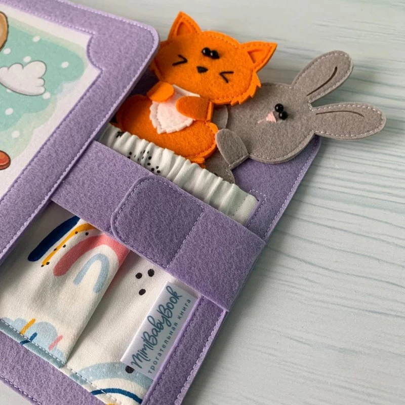 Mimi baby book